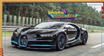 赛700最新爆料,揭秘未来科技巨头的新动向 第3张 赛700最新爆料,揭秘未来科技巨头的新动向 第3张