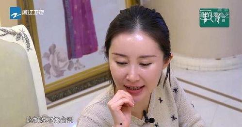 舒畅爆料了什么节目视频,揭秘幕后精彩瞬间 第2张 舒畅爆料了什么节目视频,揭秘幕后精彩瞬间 第2张