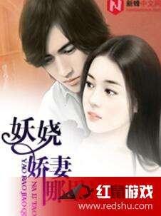 观众吃瓜小说完整版免费阅读,揭秘小说世界里的瓜田奇遇 第3张 观众吃瓜小说完整版免费阅读,揭秘小说世界里的瓜田奇遇 第3张